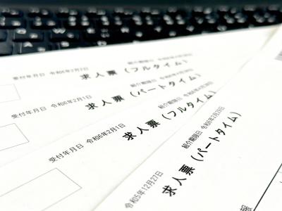 ハローワークとインディードどっちがいい？共通点と求人掲載の判断基準