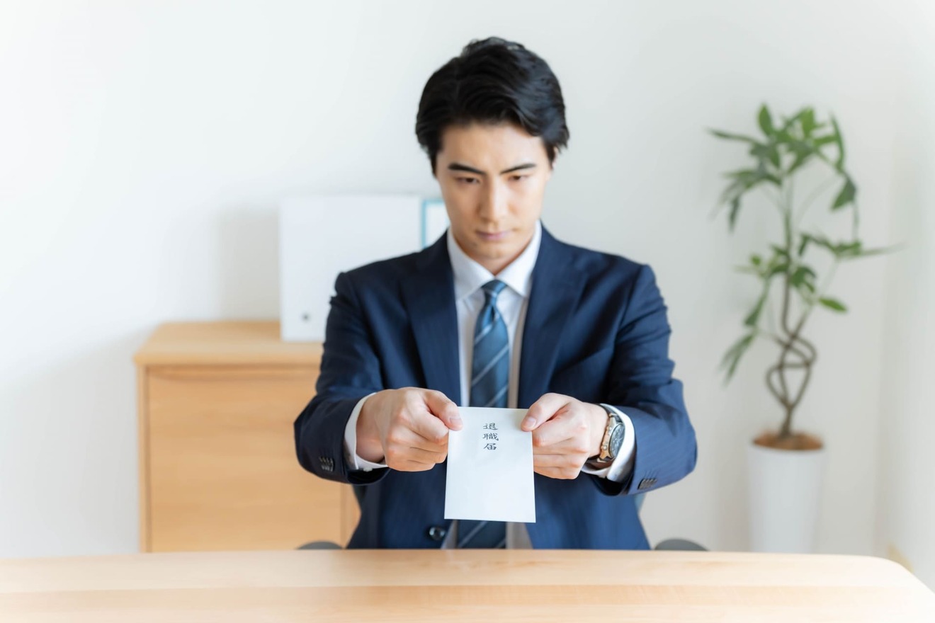 優秀な人材が退職届を出す